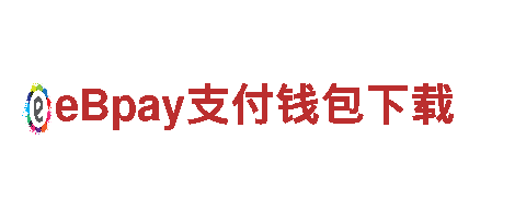 6566体育app浏览器-绿色出行新选择